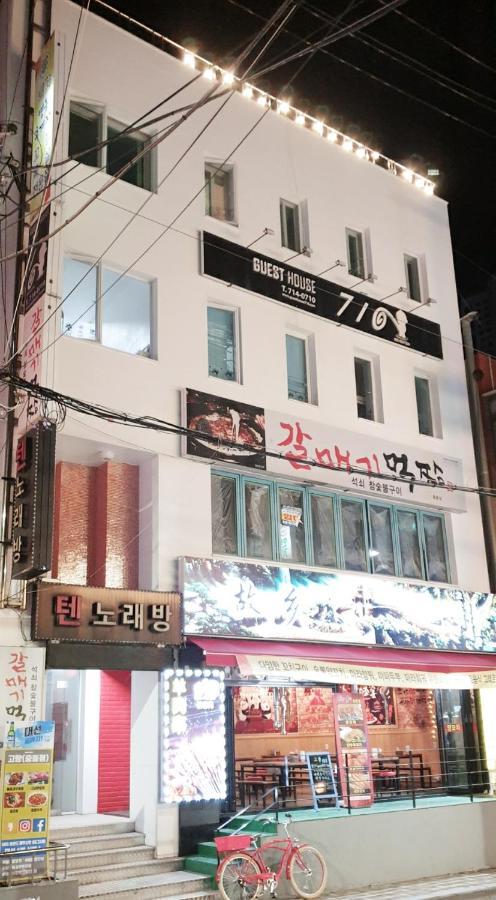 Guesthouse 710 In Haeundae Busan Exterior foto