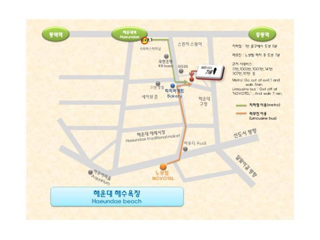 Guesthouse 710 In Haeundae Busan Exterior foto