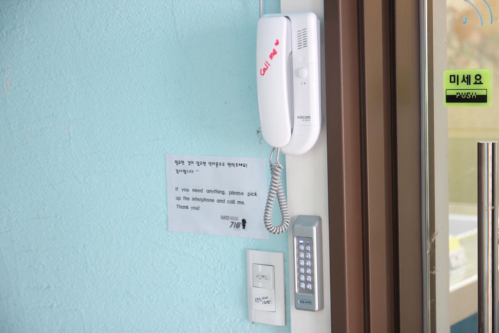 Guesthouse 710 In Haeundae Busan Exterior foto