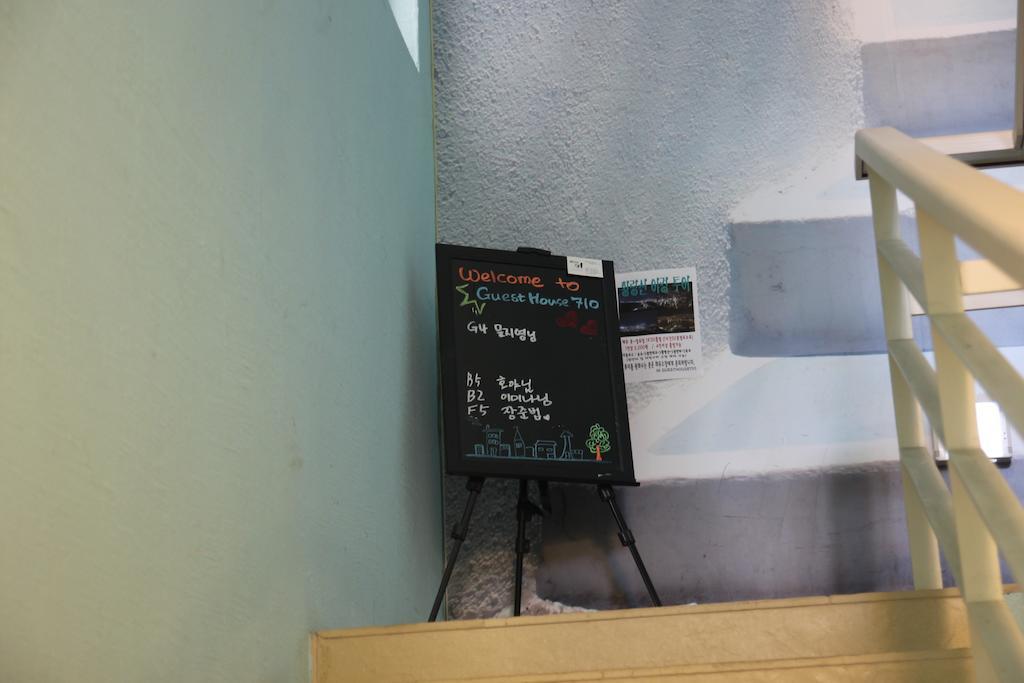 Guesthouse 710 In Haeundae Busan Exterior foto