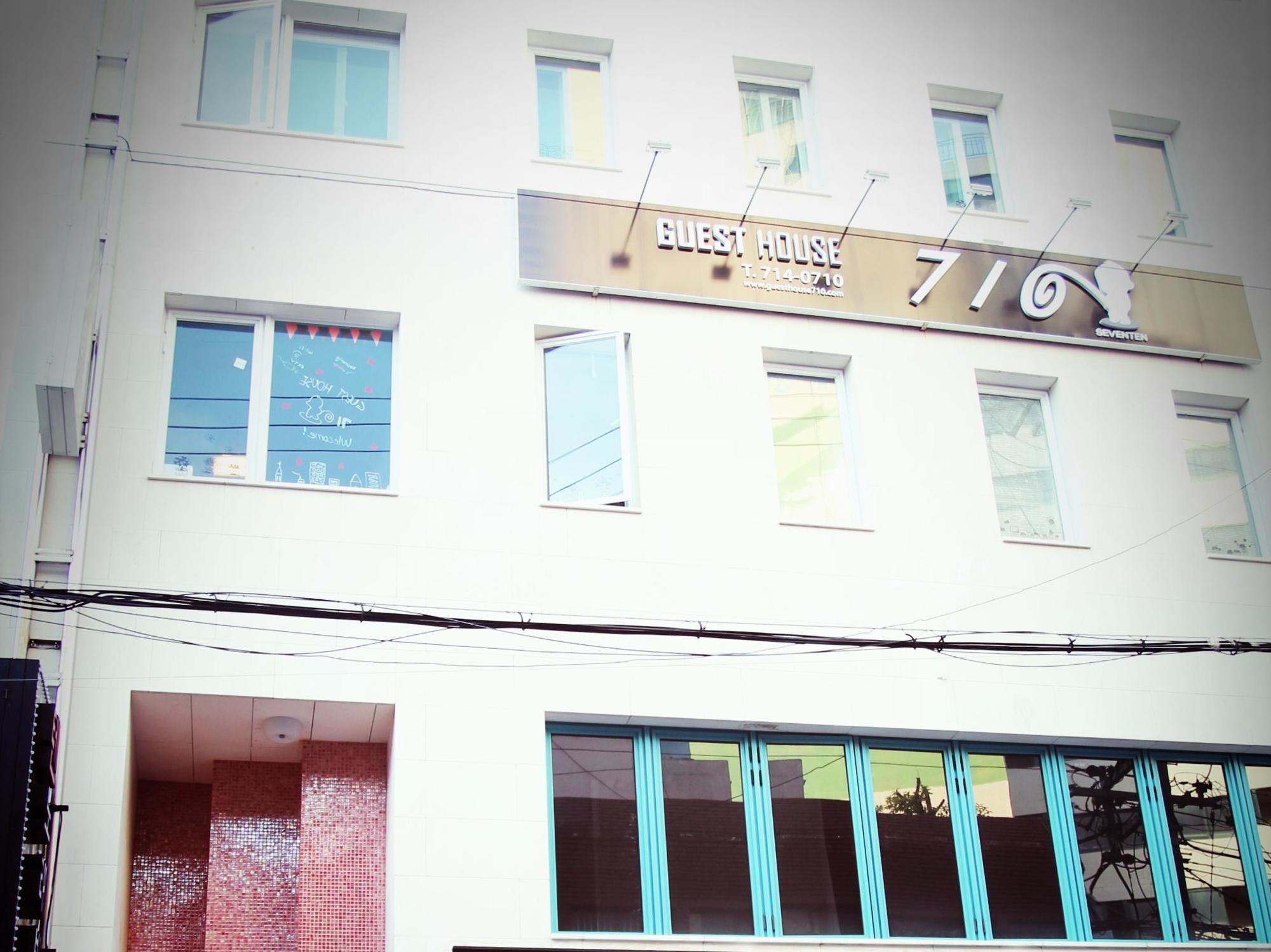 Guesthouse 710 In Haeundae Busan Exterior foto